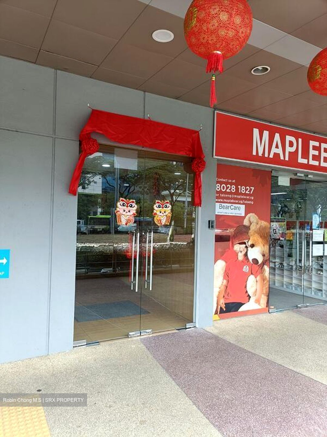 Harper Road (D13), Office #566233301
